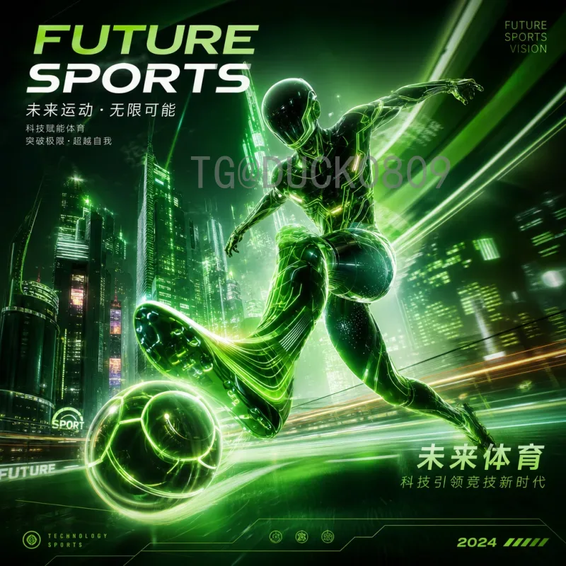 佩德里世界杯决赛圈实时比分：天才中场的赛场动态全追踪