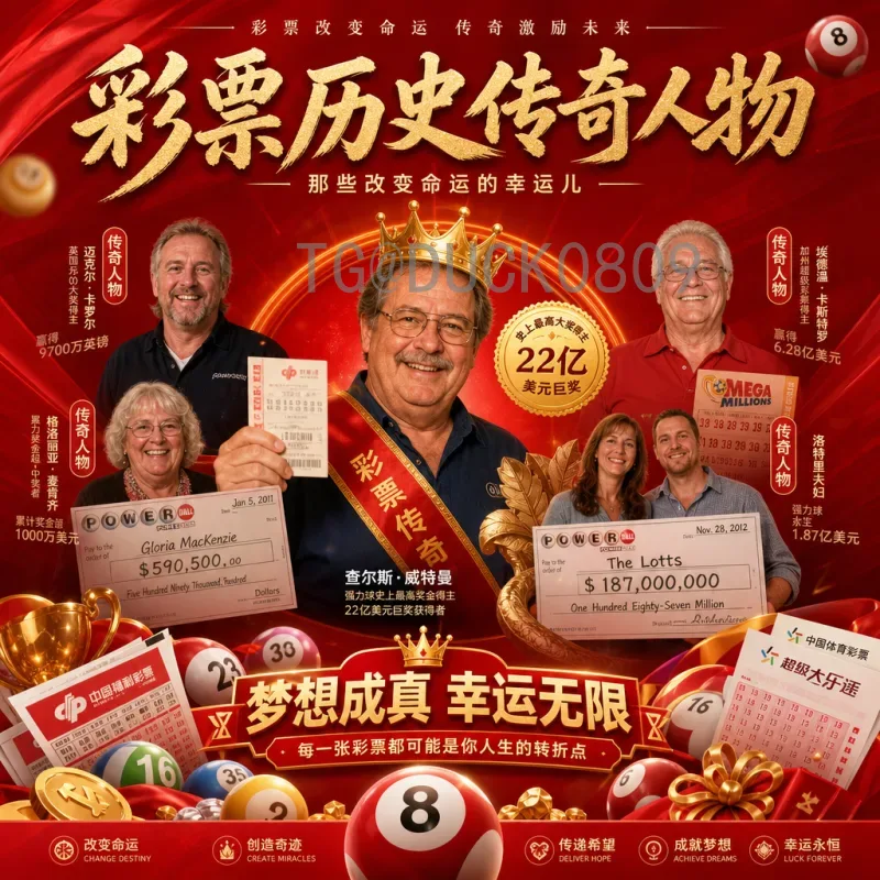 西班牙世界杯小组赛深度分析：战术演变、阵容核心与出线前景