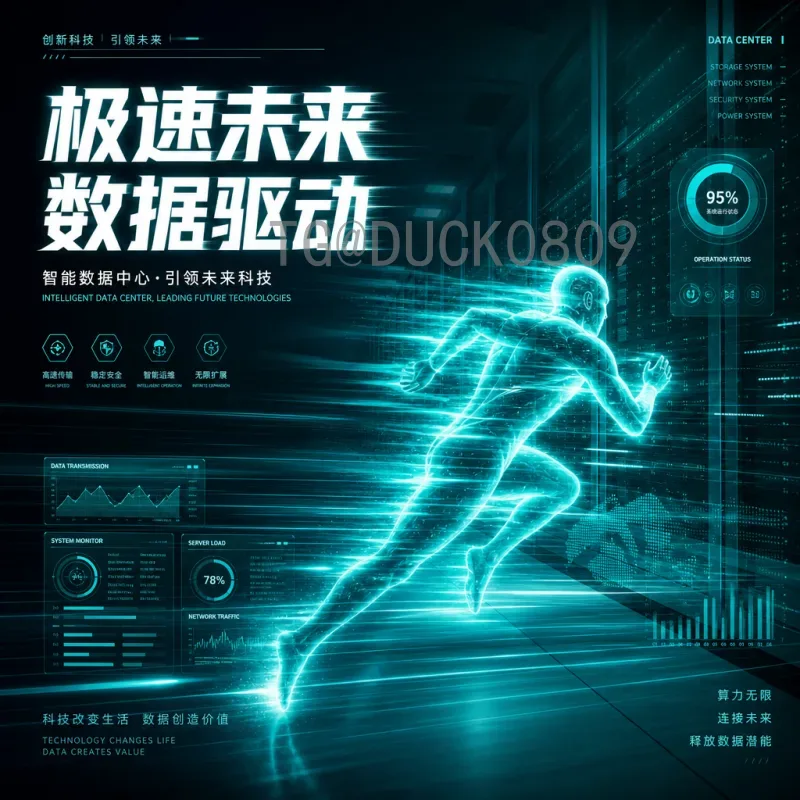 2026世界杯前瞻：北美三国联合主办，赛事变革与全球期待